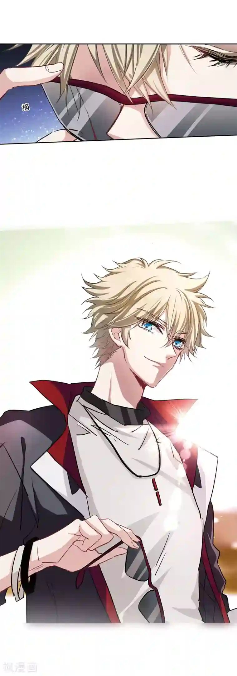 星梦偶像计划第7话