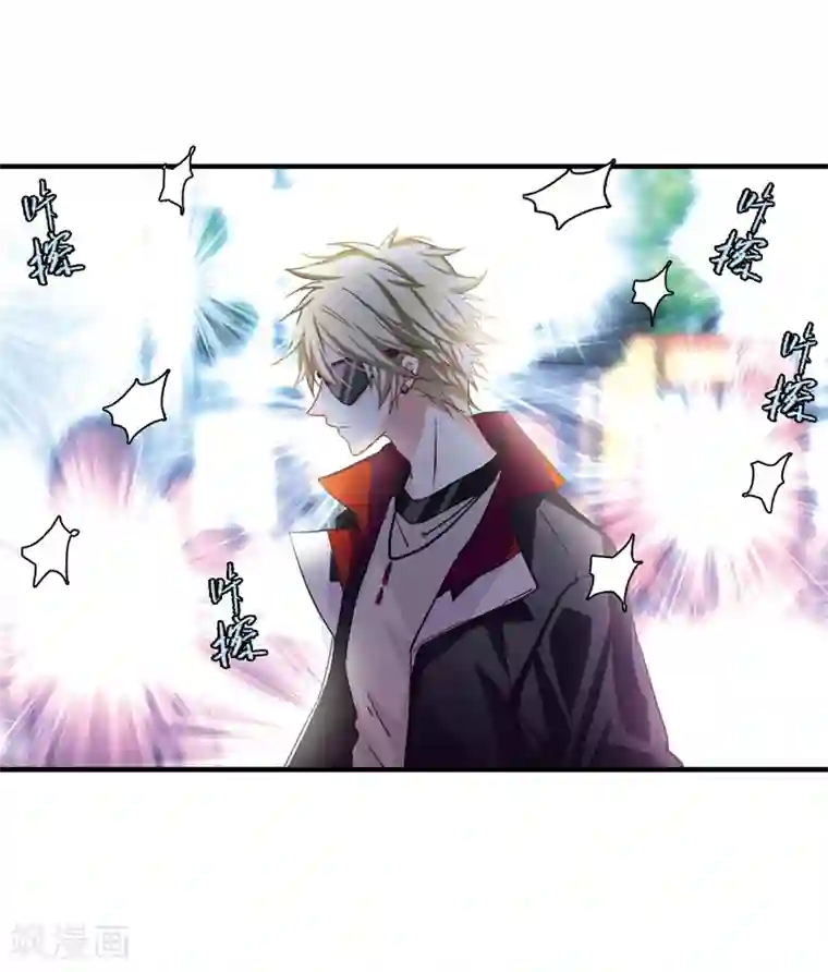 星梦偶像计划第7话