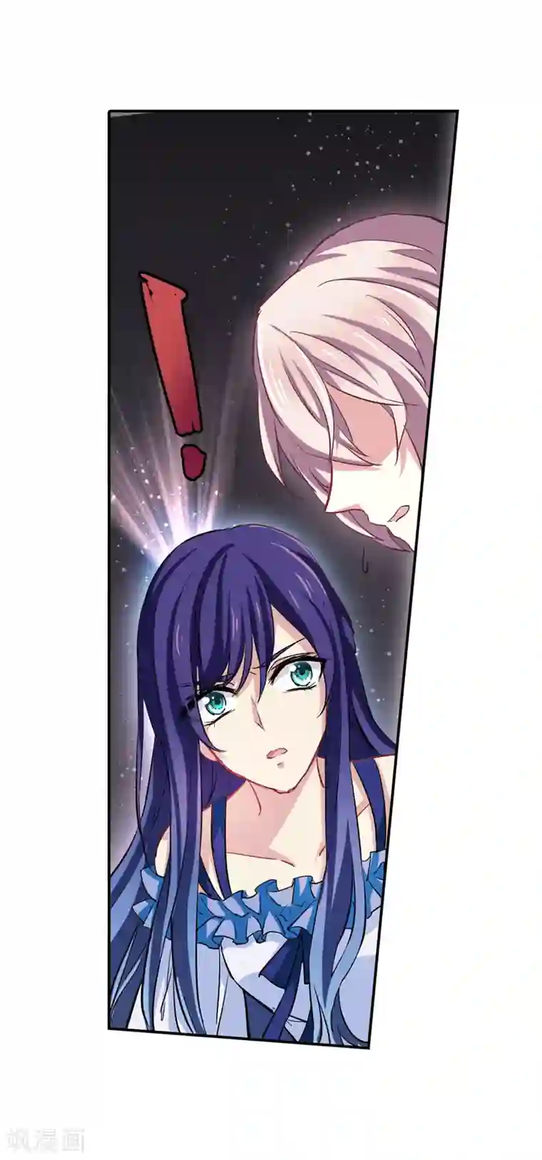 星梦偶像计划第9话