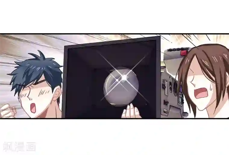 星梦偶像计划第13话