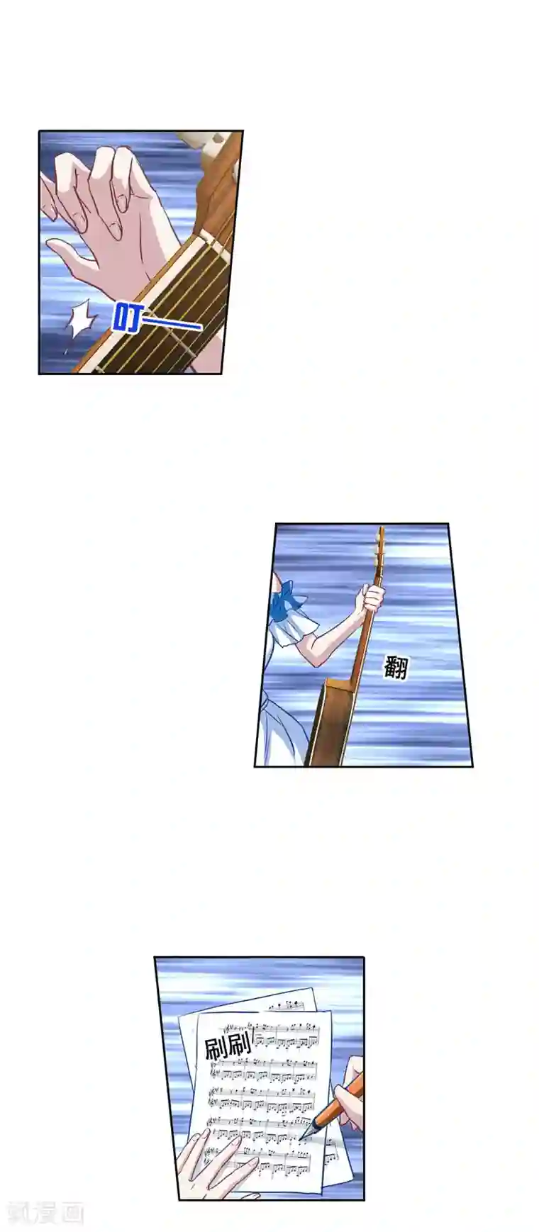 星梦偶像计划第15话