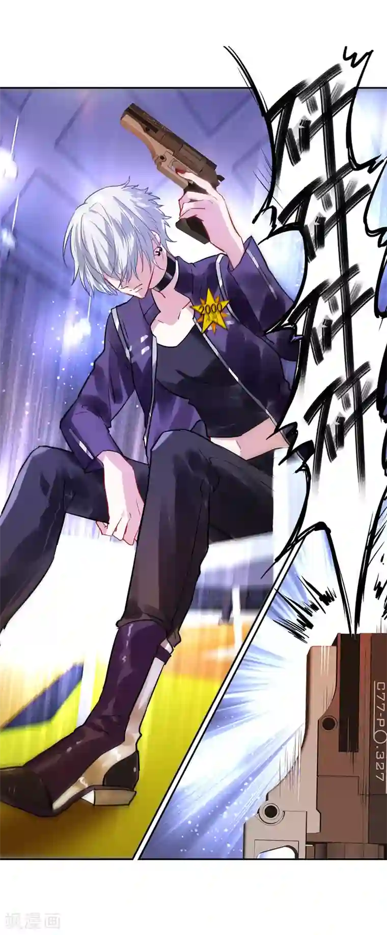 星梦偶像计划第24话