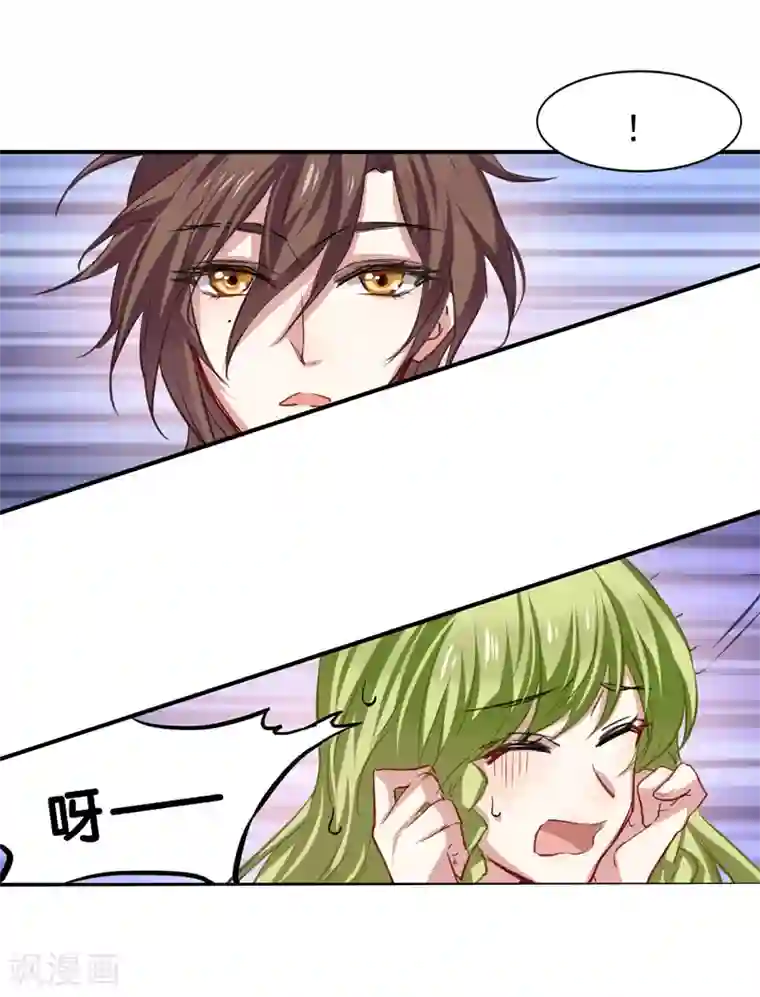 星梦偶像计划第24话