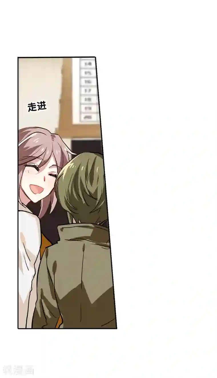 星梦偶像计划第25话