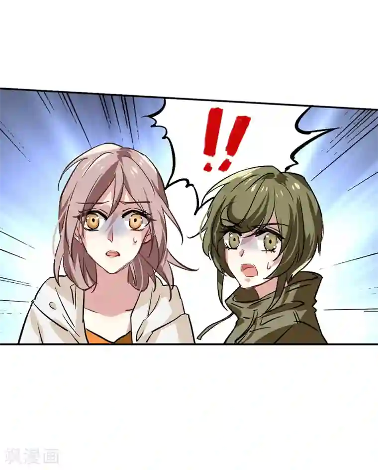 星梦偶像计划第25话