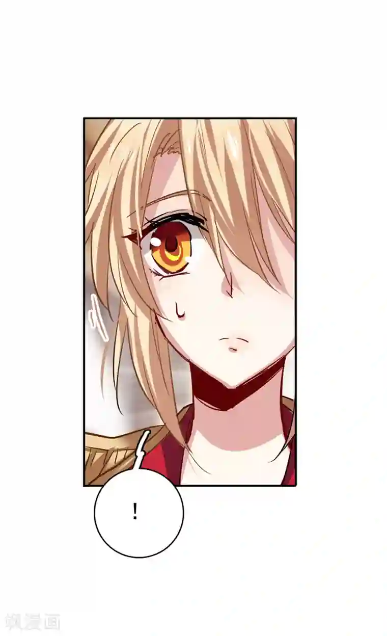 星梦偶像计划第25话