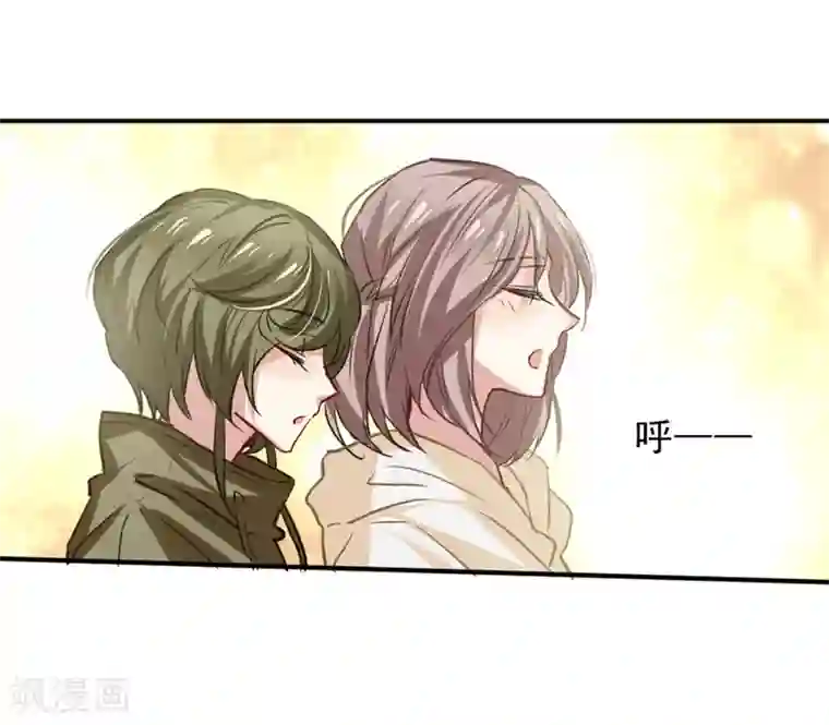 星梦偶像计划第26话