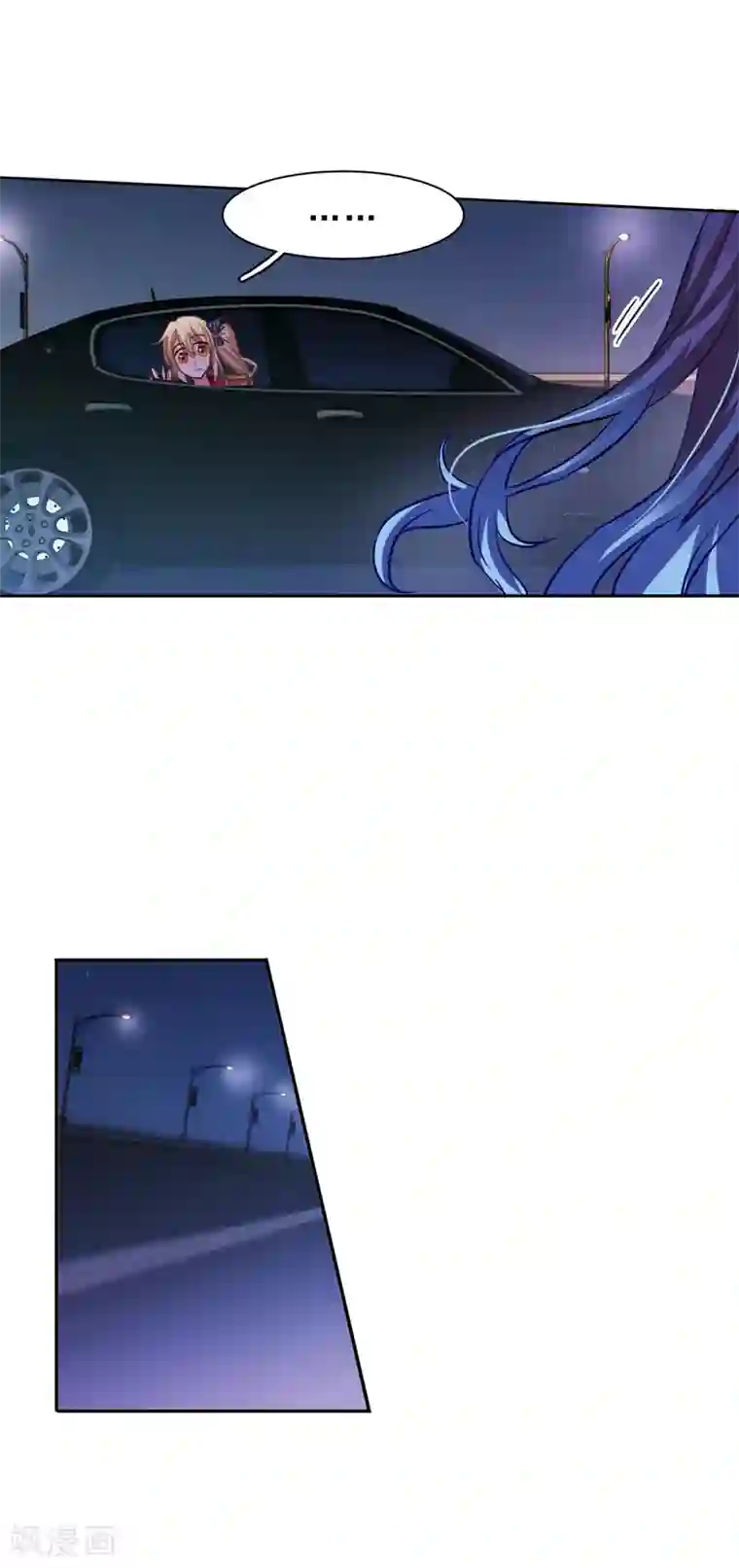 星梦偶像计划第28话