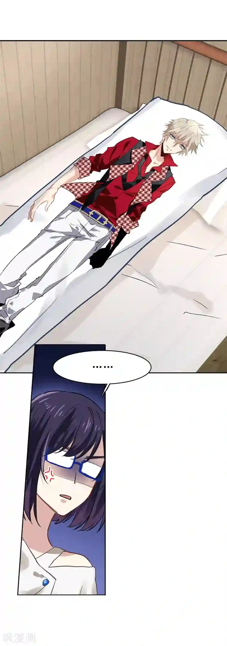 星梦偶像计划第31话