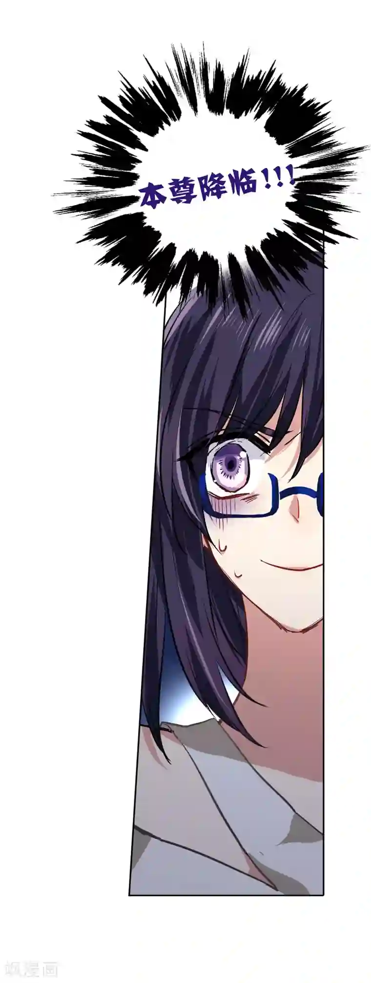 星梦偶像计划第32话