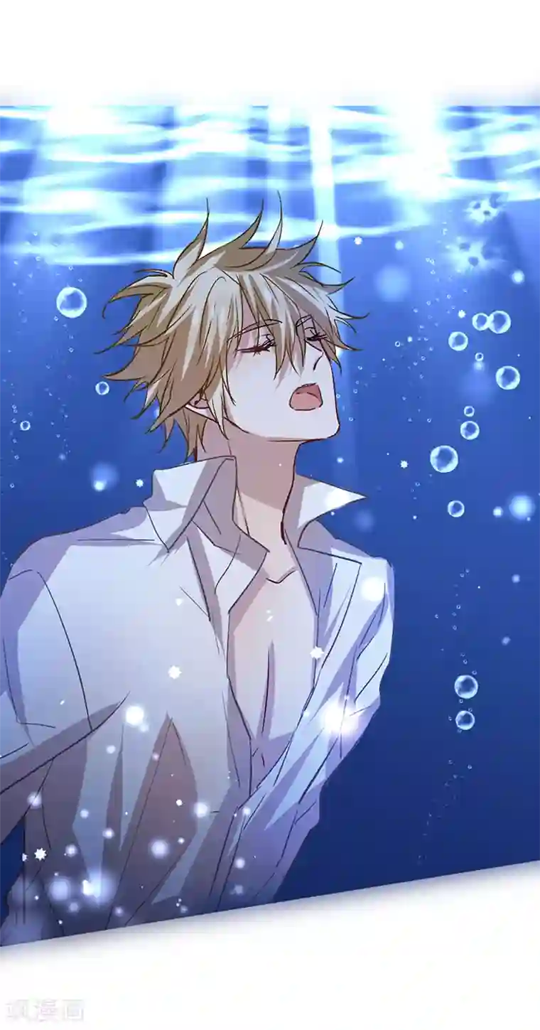 星梦偶像计划第32话