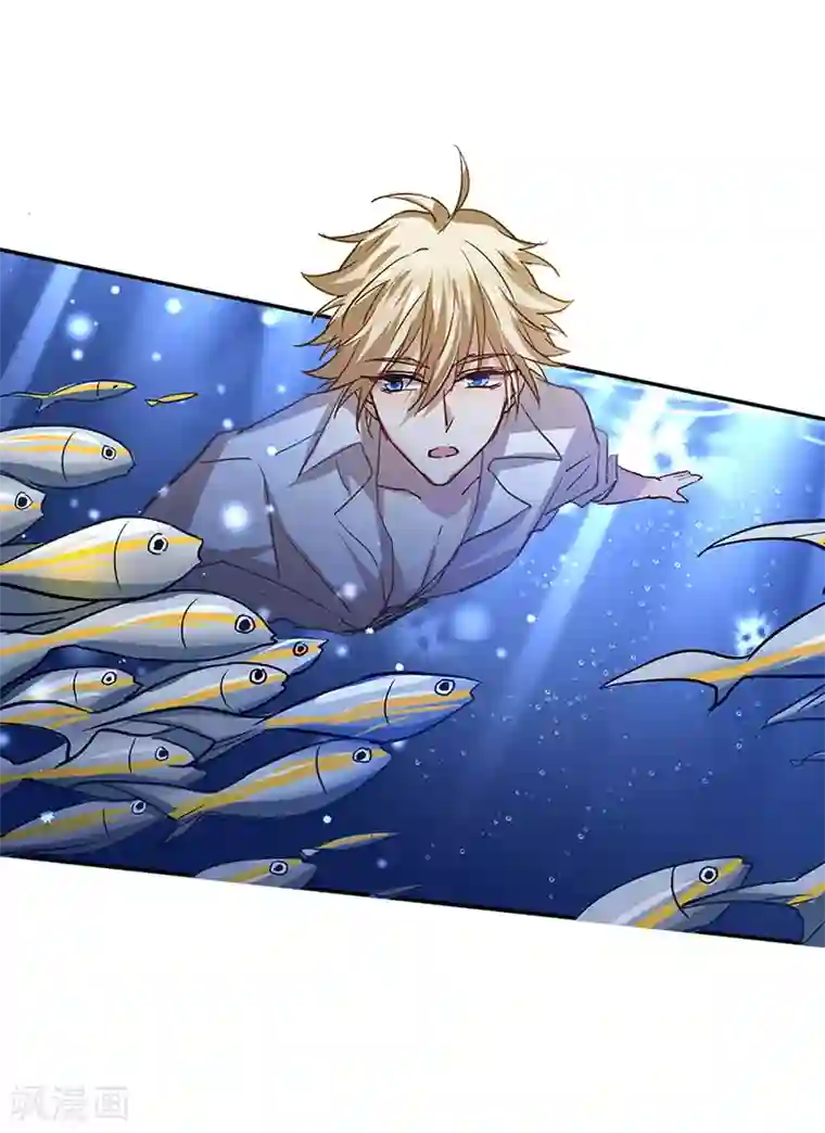 星梦偶像计划第32话