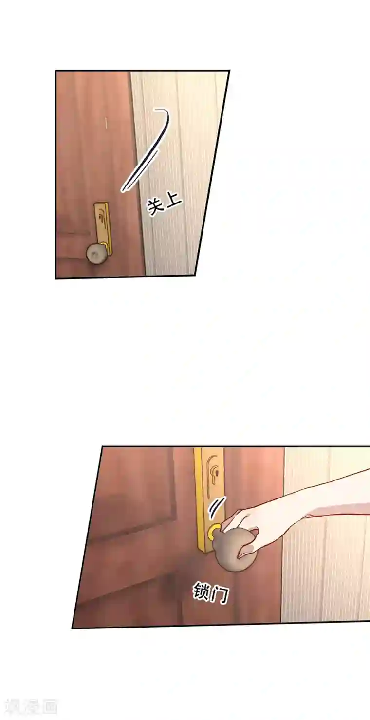 星梦偶像计划第33话