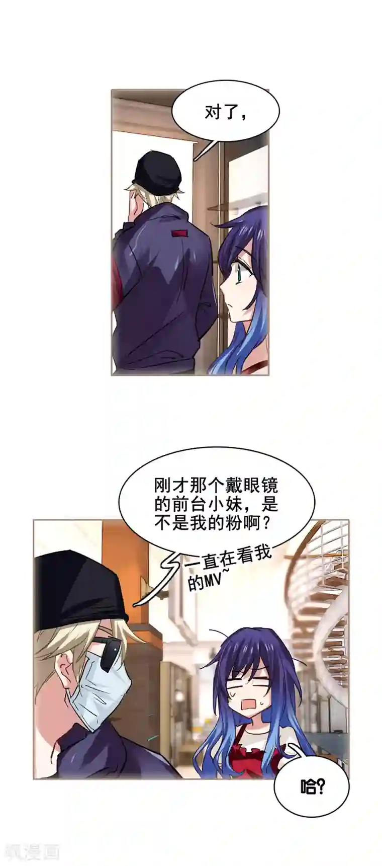 正在播放坐盗市女厕偷拍第35话