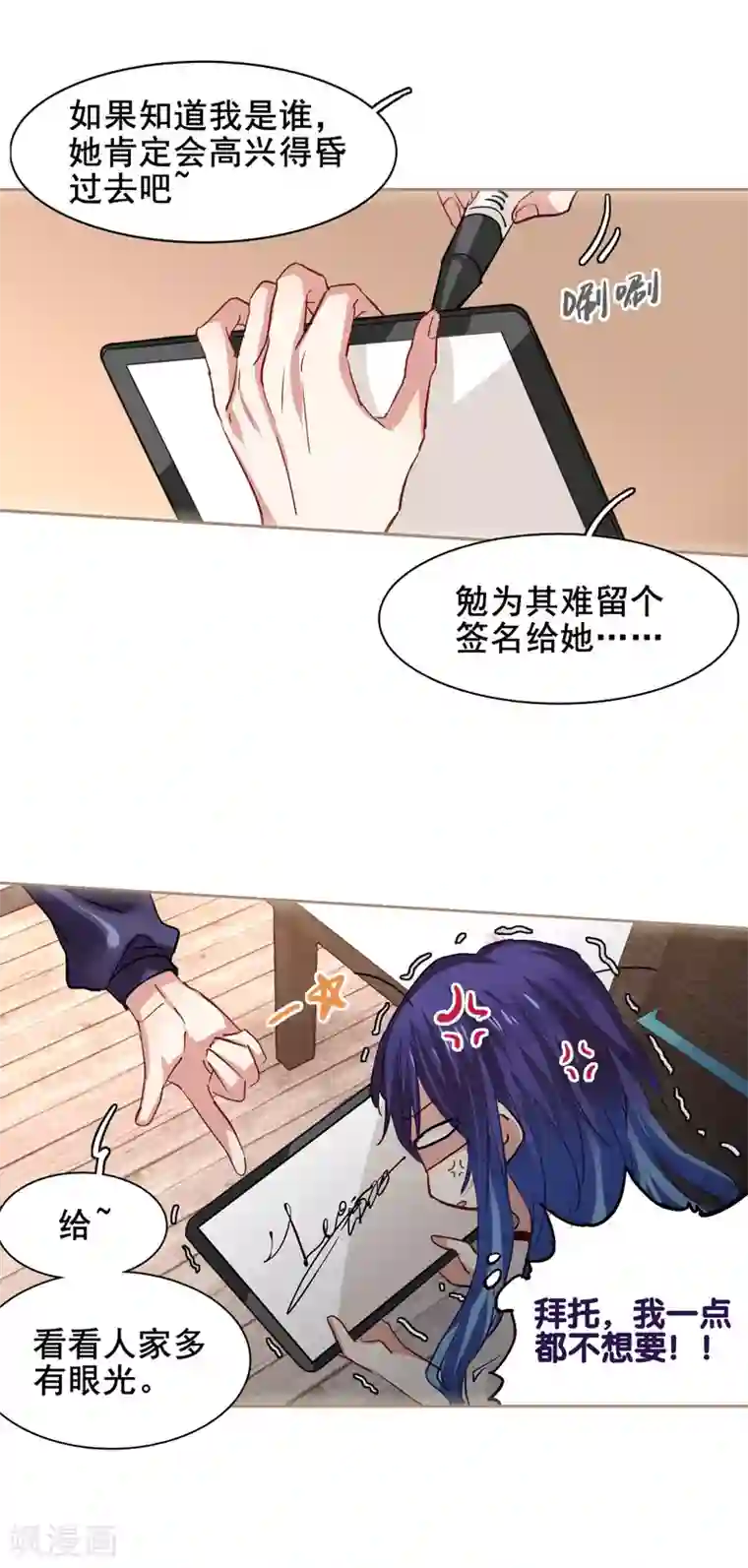 正在播放坐盗市女厕偷拍第35话