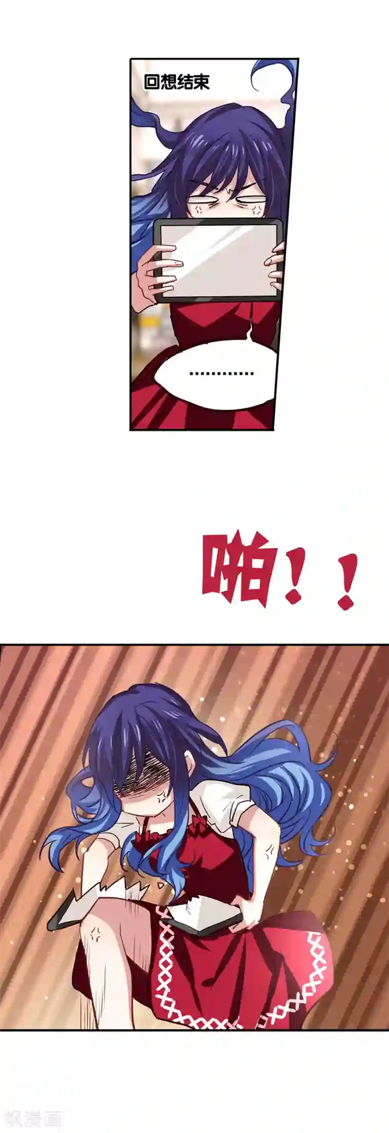 正在播放坐盗市女厕偷拍第35话