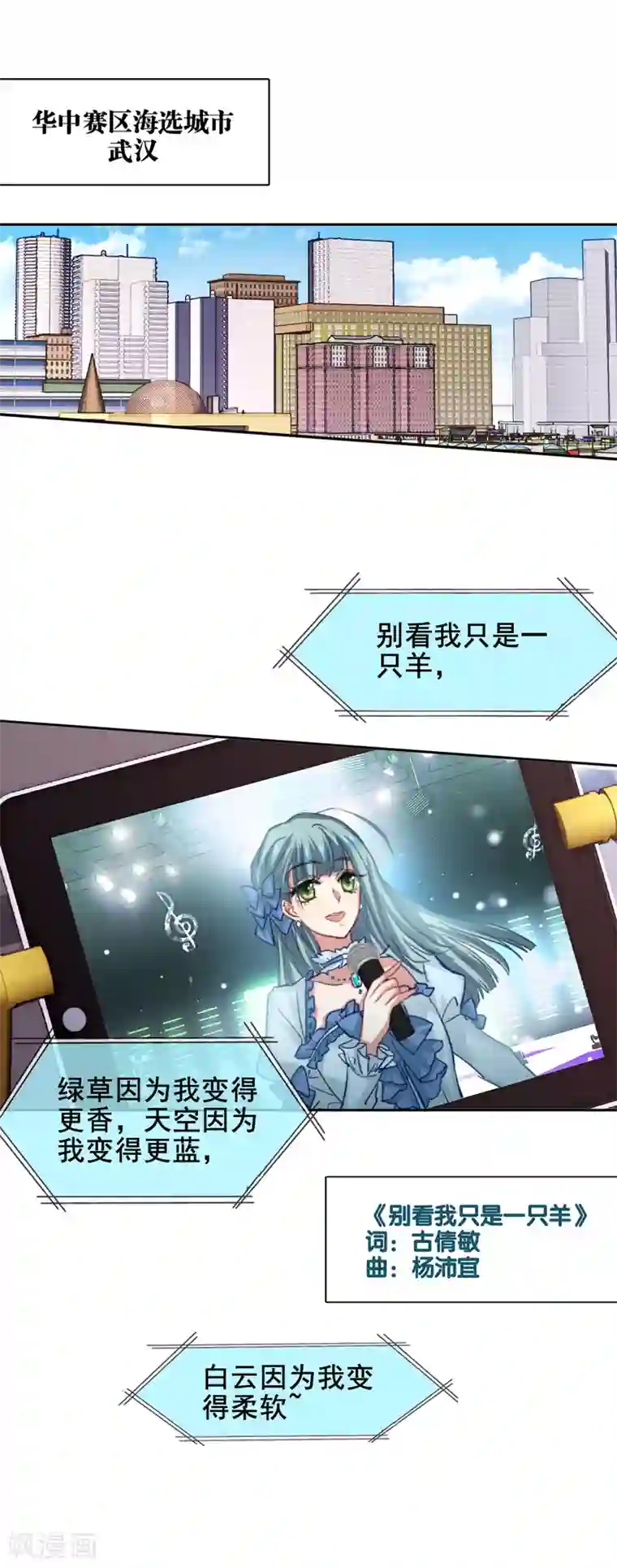 正在播放坐盗市女厕偷拍第35话