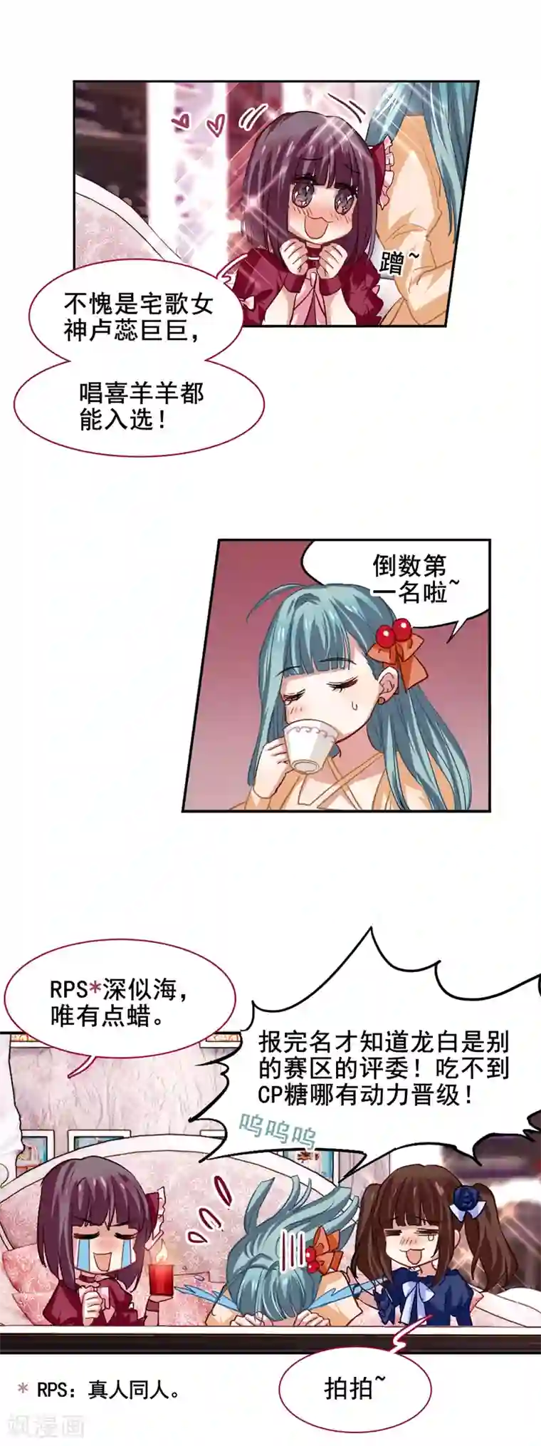 正在播放坐盗市女厕偷拍第35话