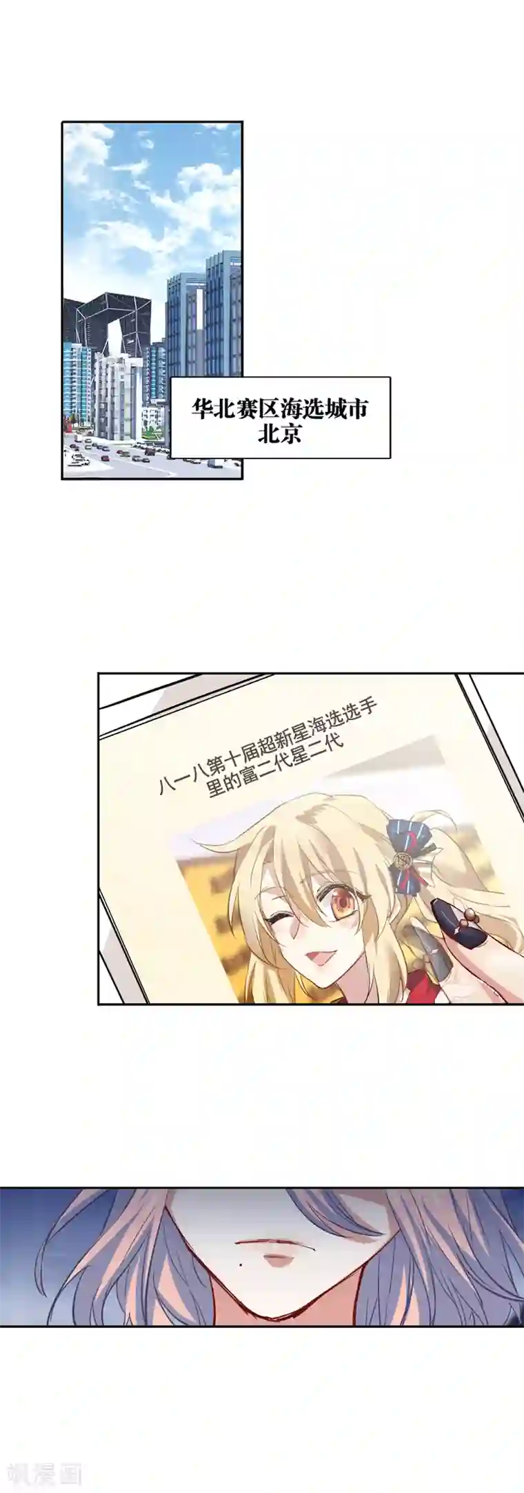 正在播放坐盗市女厕偷拍第35话