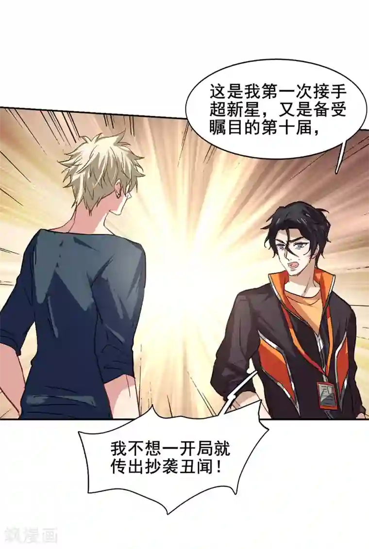 正在播放坐盗市女厕偷拍第35话