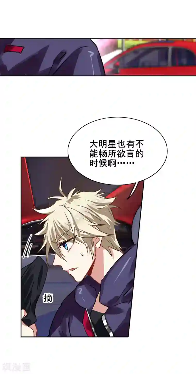 正在播放坐盗市女厕偷拍第35话