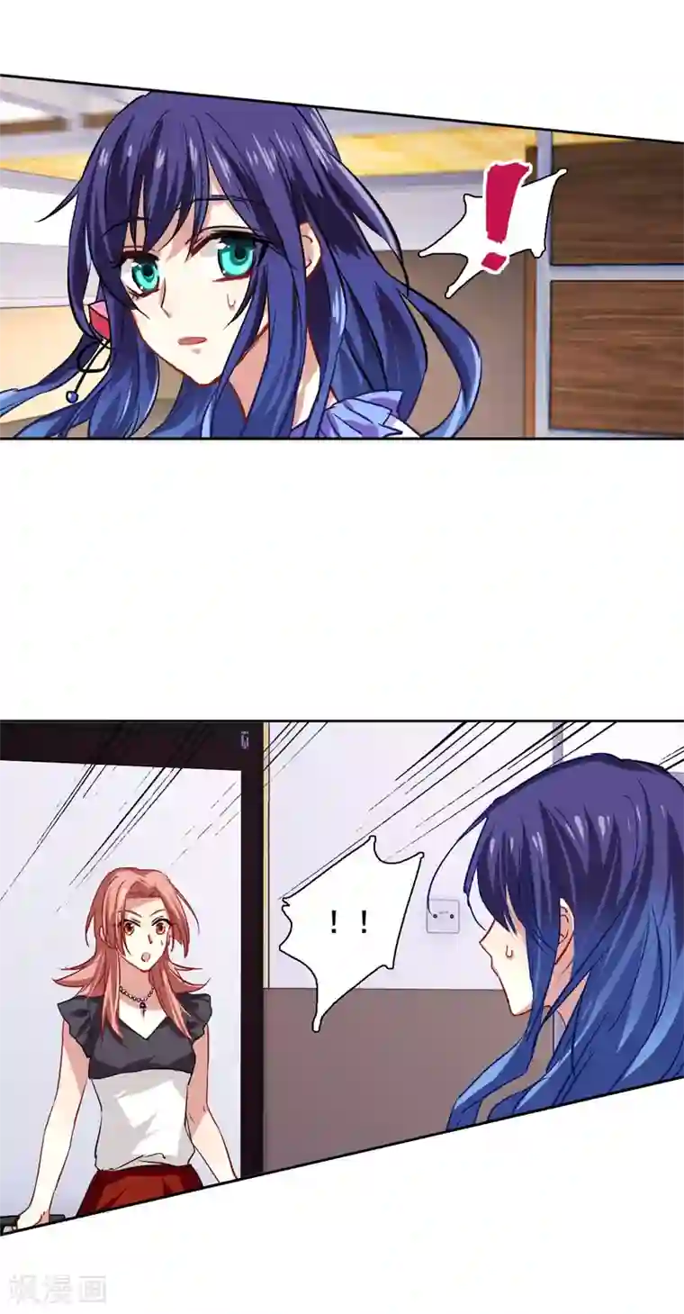 星梦偶像计划第37话