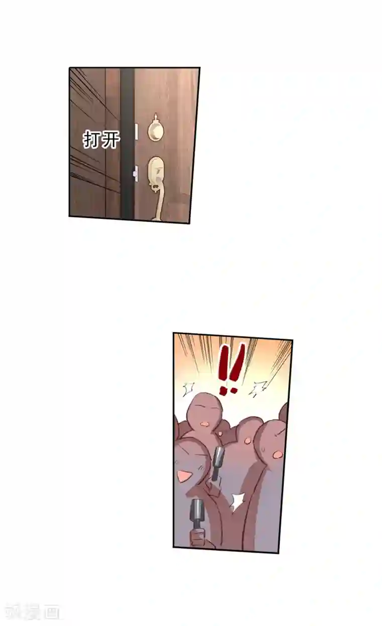 星梦偶像计划第39话