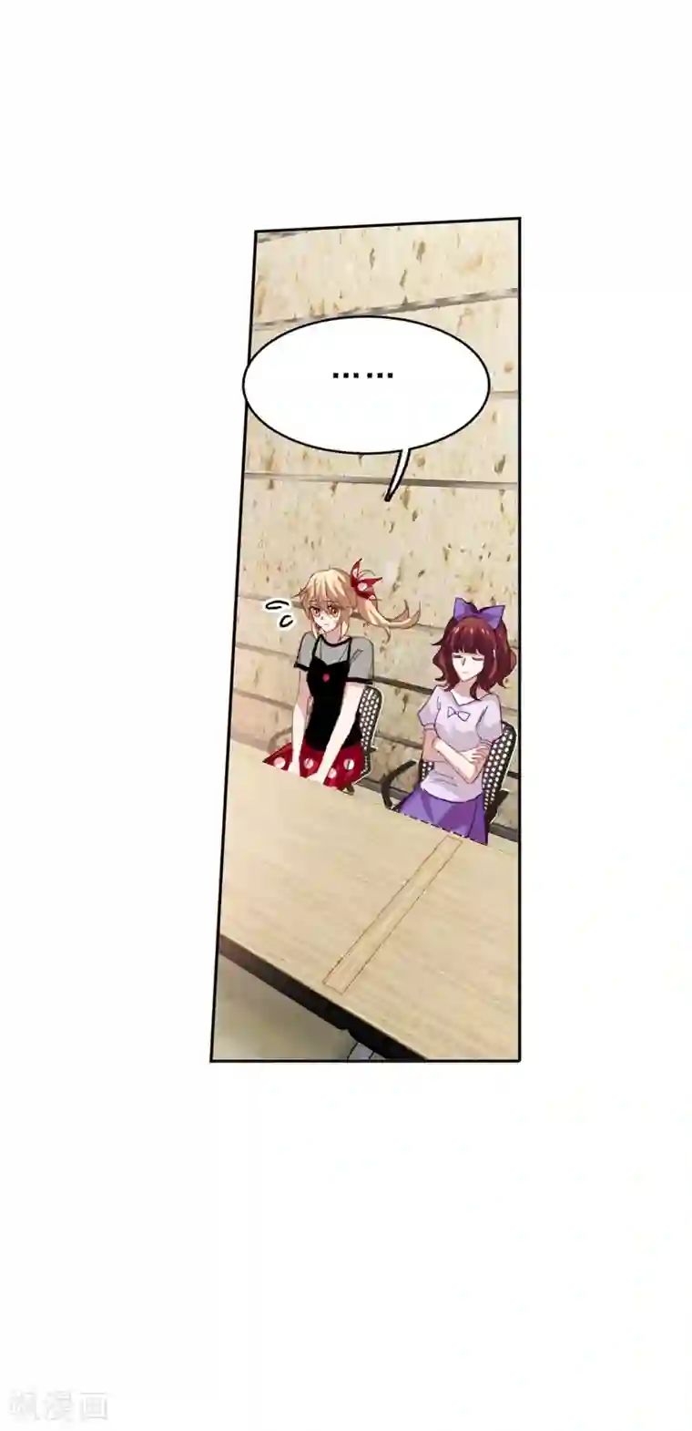 星梦偶像计划第39话