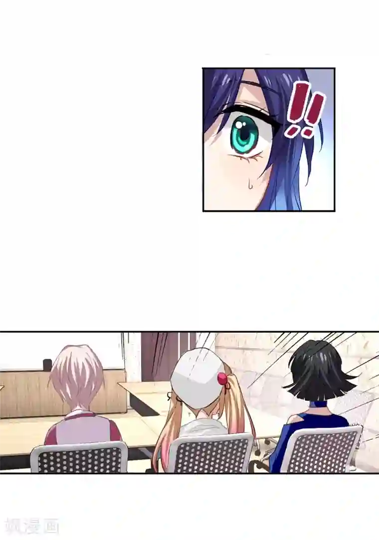 星梦偶像计划第39话