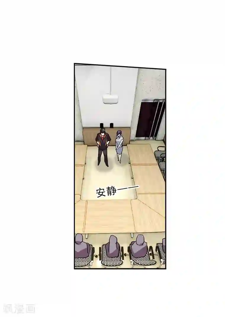 星梦偶像计划第40话