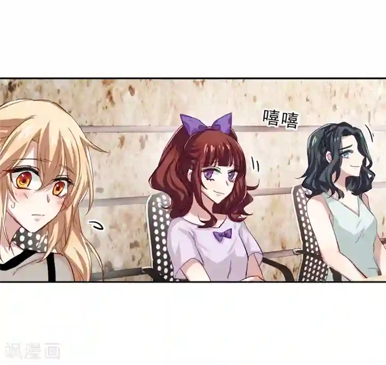 星梦偶像计划第40话