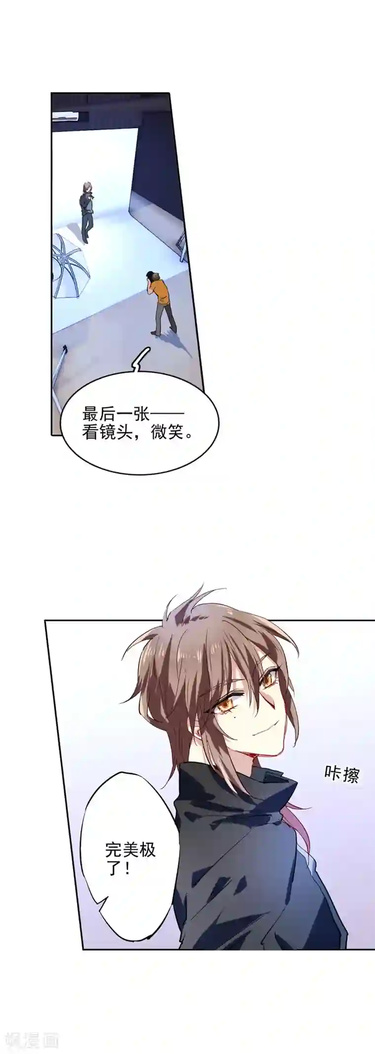 星梦偶像计划第41话