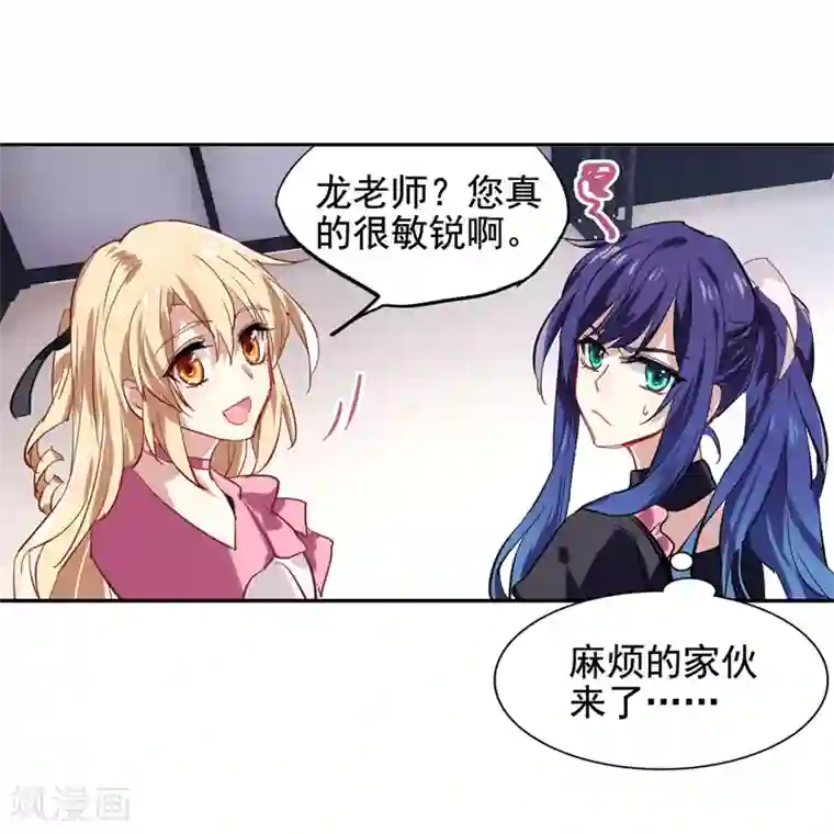 星梦偶像计划第42话