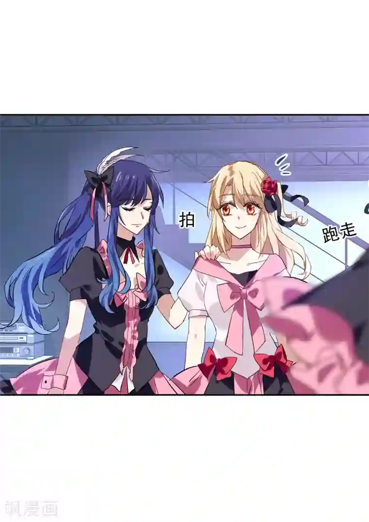 星梦偶像计划第42话