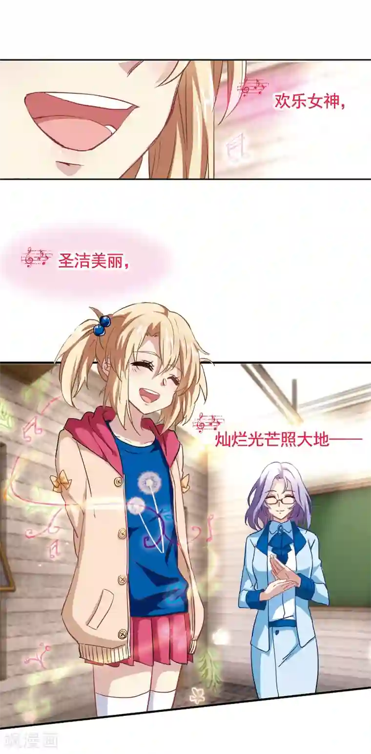 高潮尖叫痉挛在线播放番外1