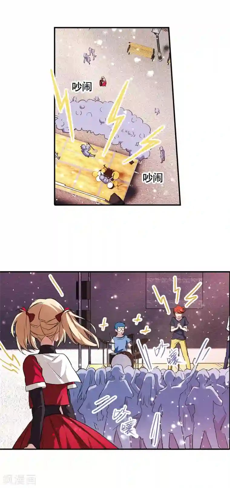 高潮尖叫痉挛在线播放番外1