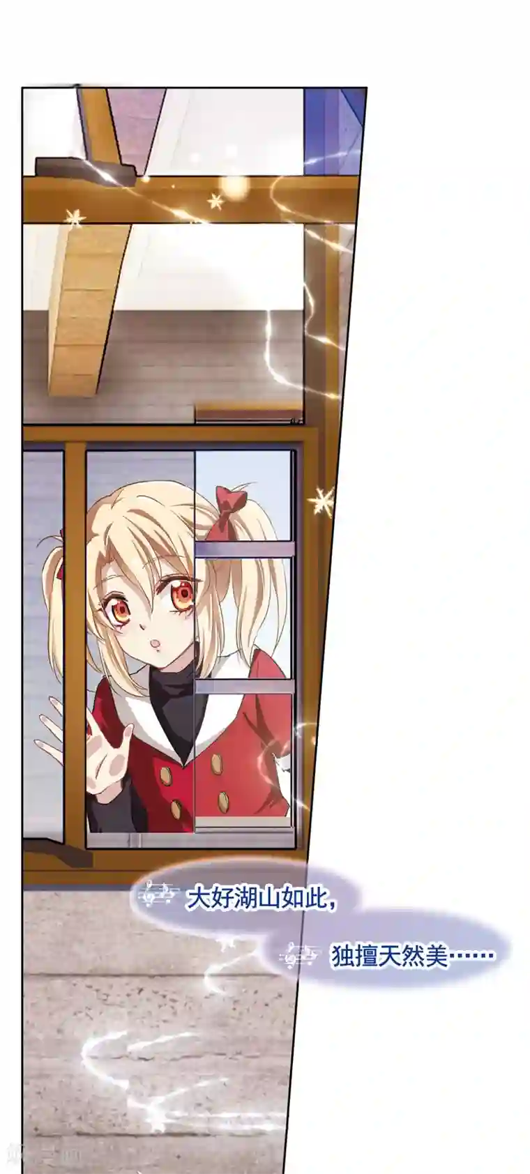 高潮尖叫痉挛在线播放番外1