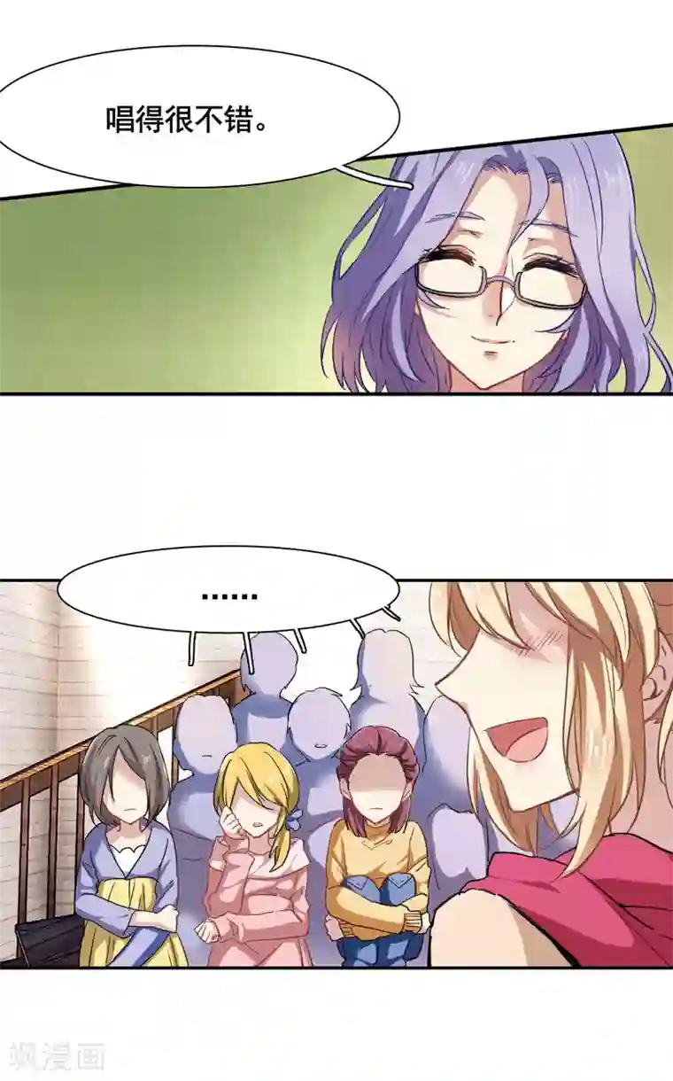 高潮尖叫痉挛在线播放番外1