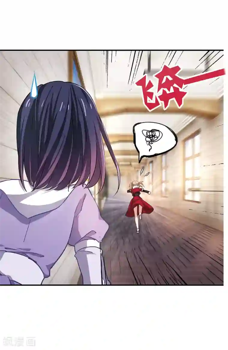 星梦偶像计划番外1