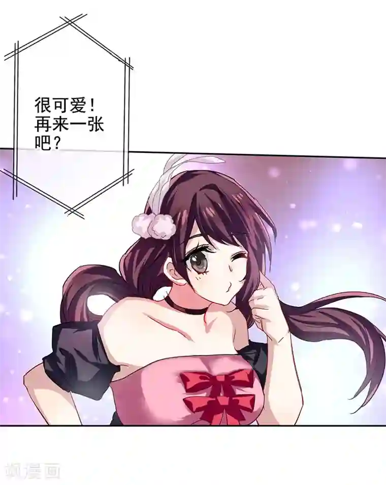 星梦偶像计划第43话