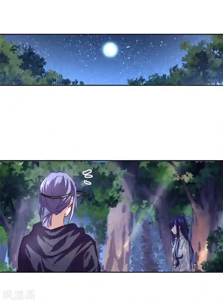 星梦偶像计划第44话