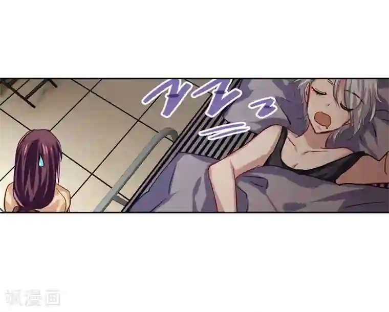 星梦偶像计划第45话