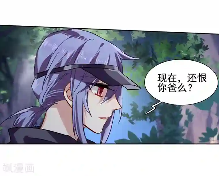 星梦偶像计划第45话