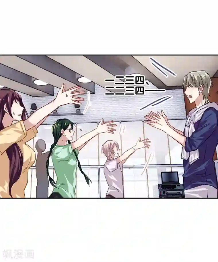 星梦偶像计划第46话