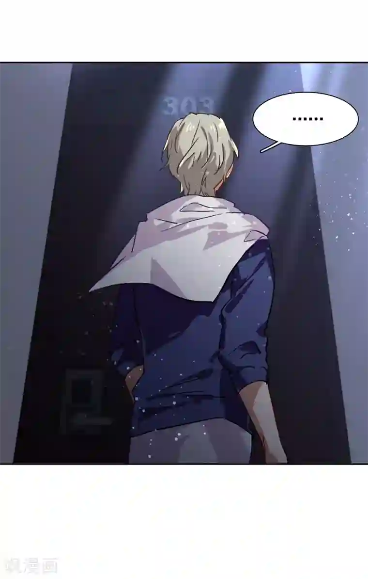 星梦偶像计划第49话