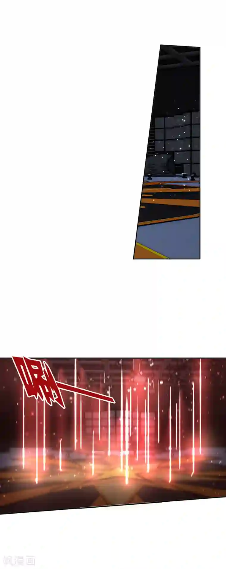 星梦偶像计划第50话