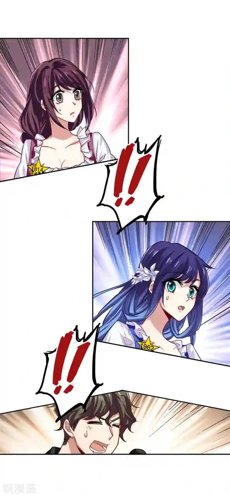 星梦偶像计划第56话