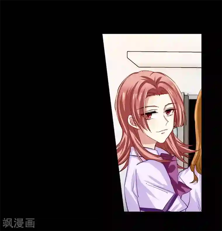 星梦偶像计划第63话