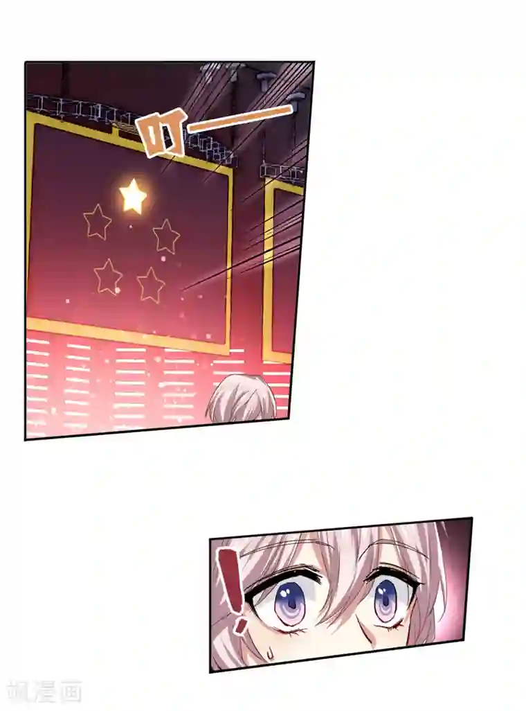 星梦偶像计划第65话