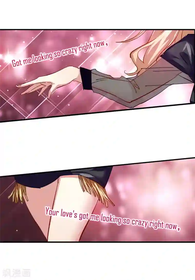 星梦偶像计划第67话